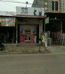petshop karawang