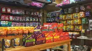 Fasilitas Koinami Petshop